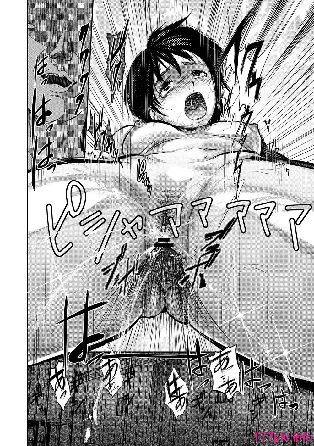143