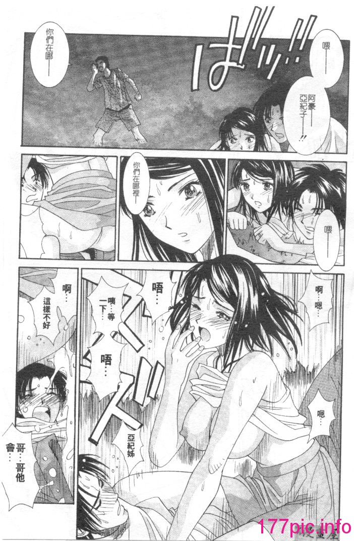 144