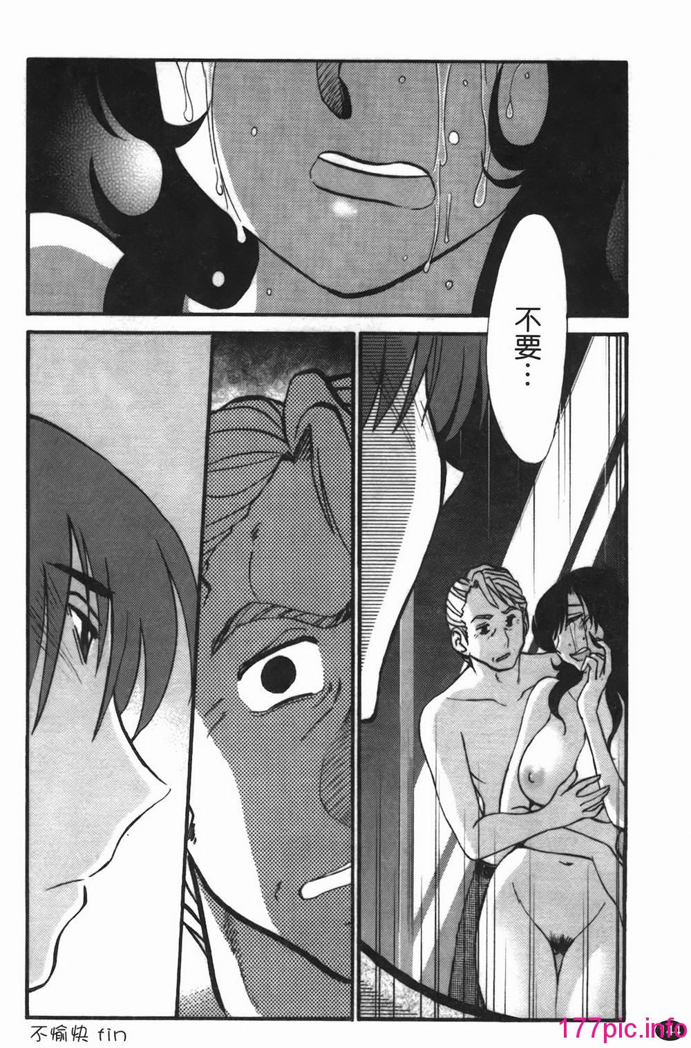 144