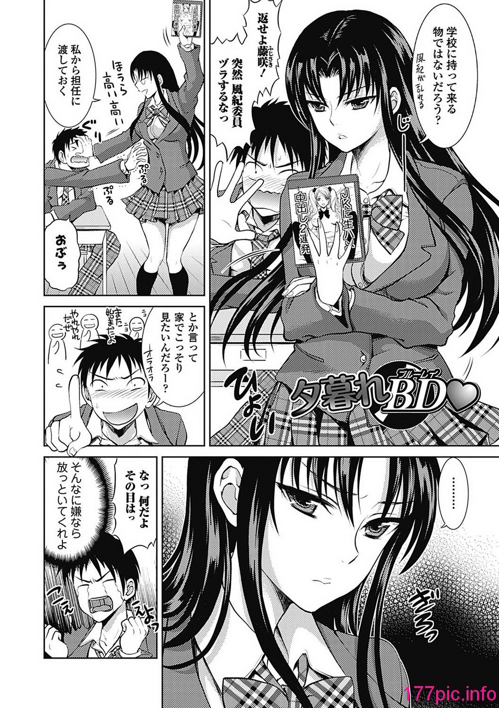 144