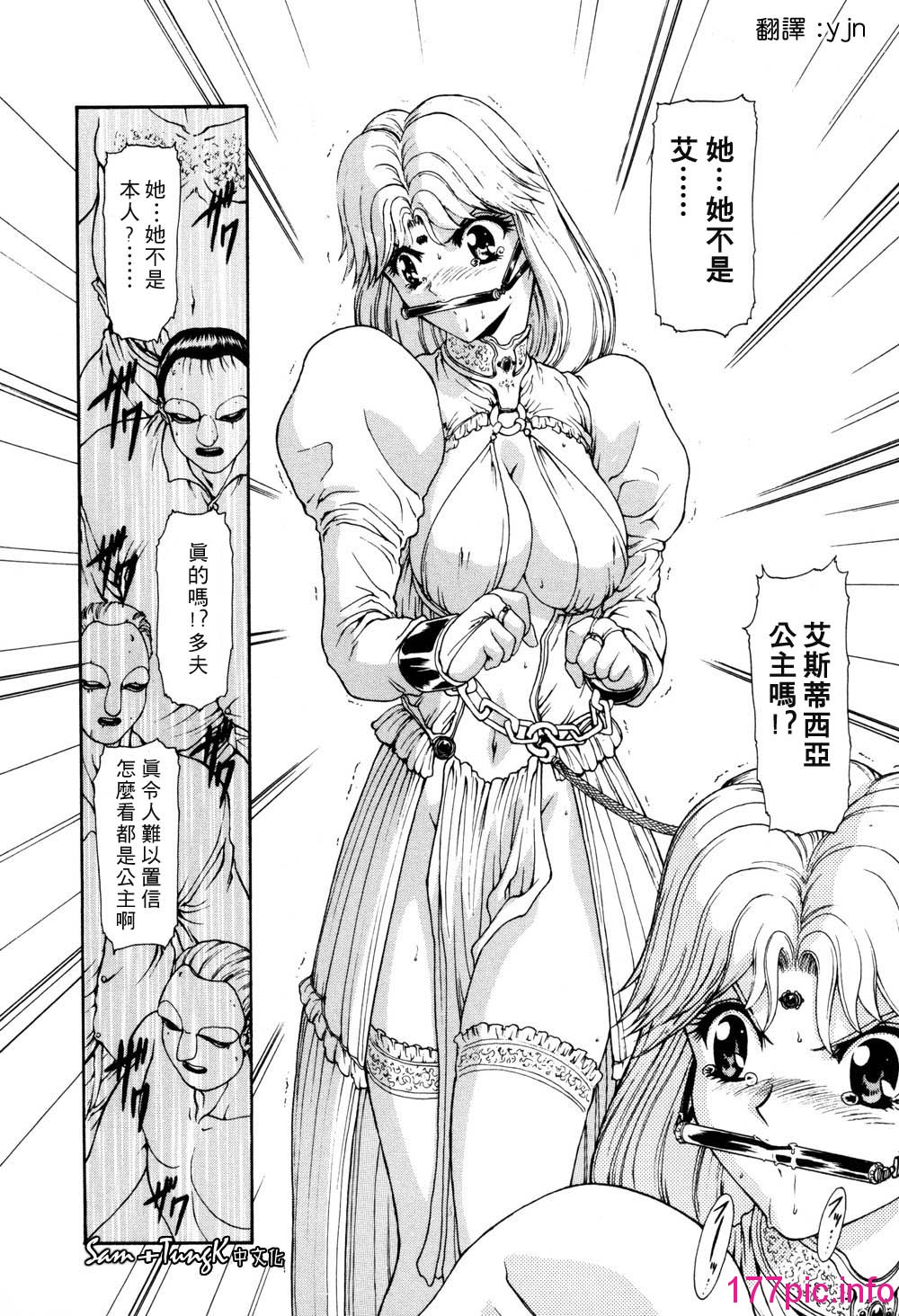 145