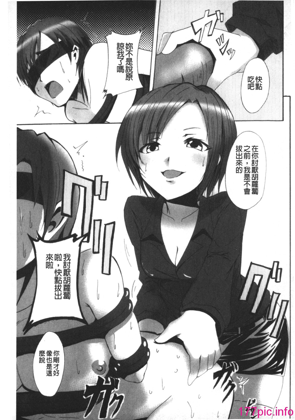 146
