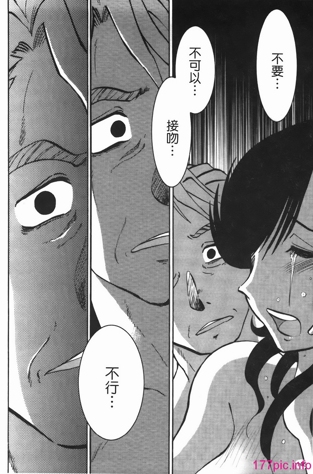 146