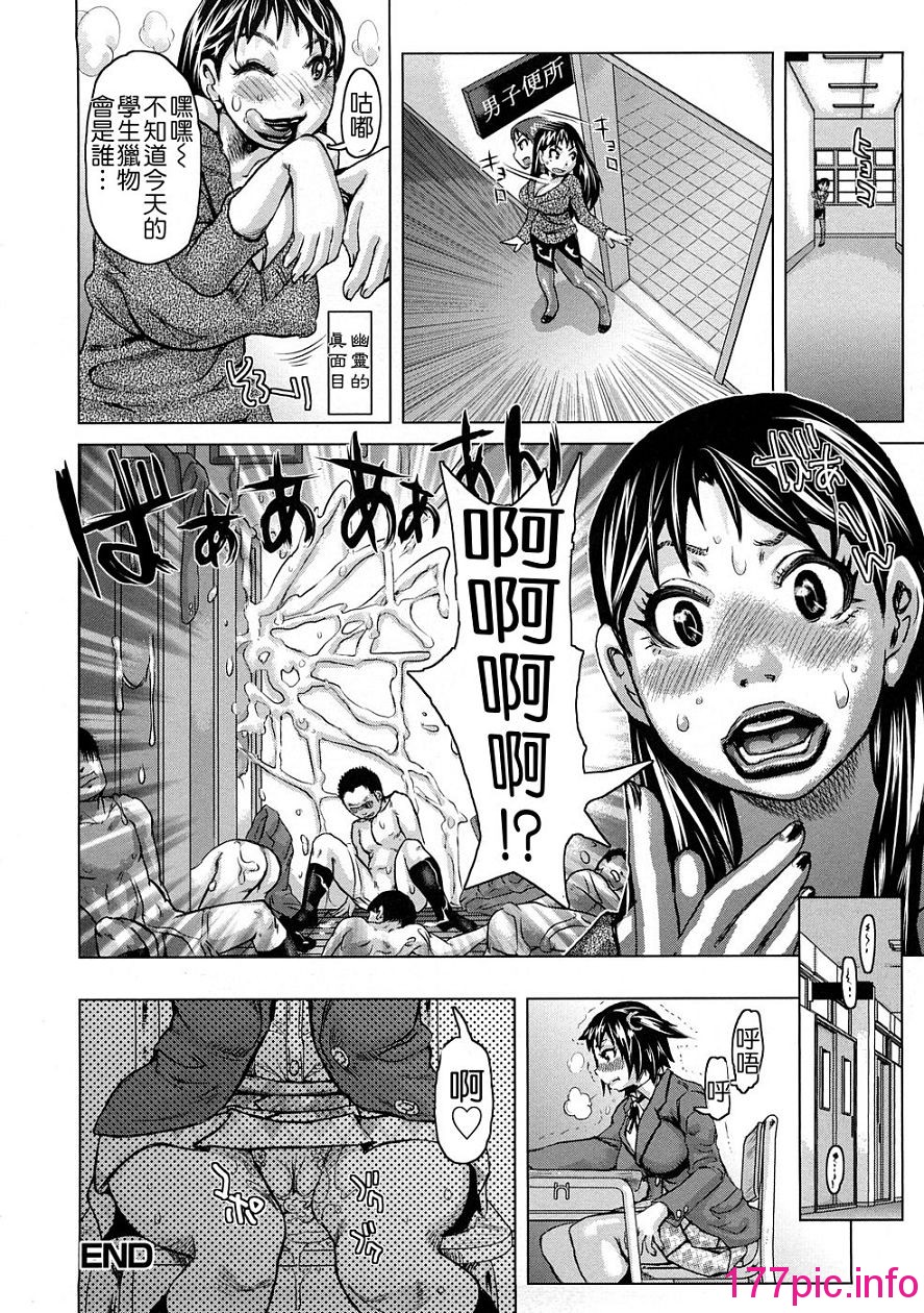 146
