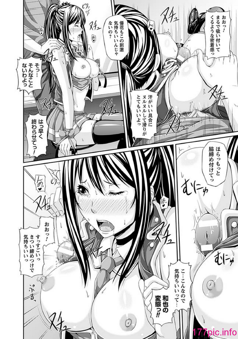 148