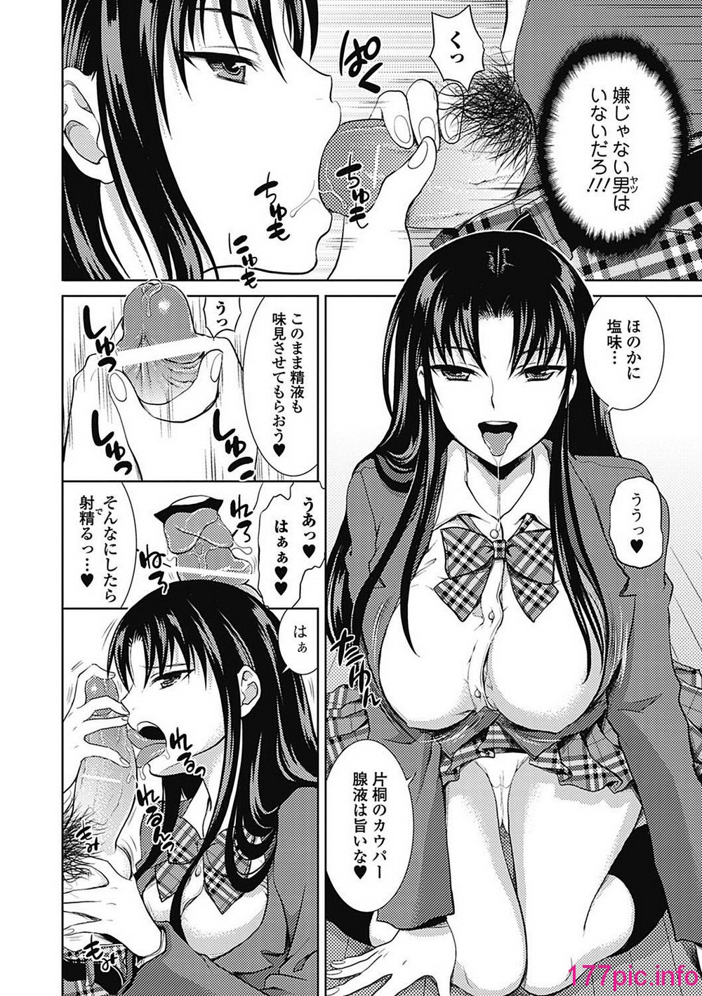 148