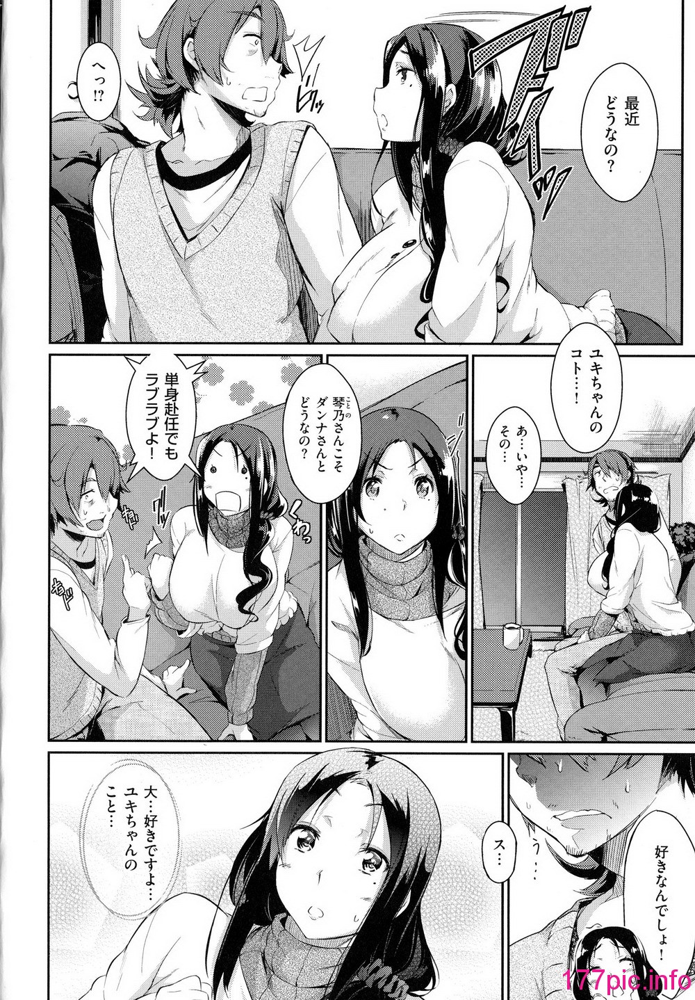 149