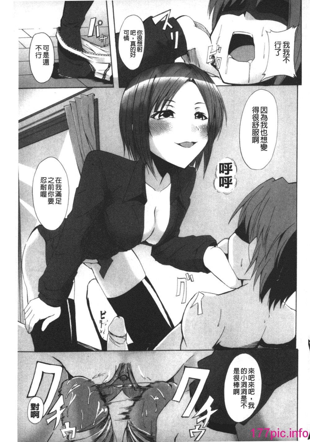150