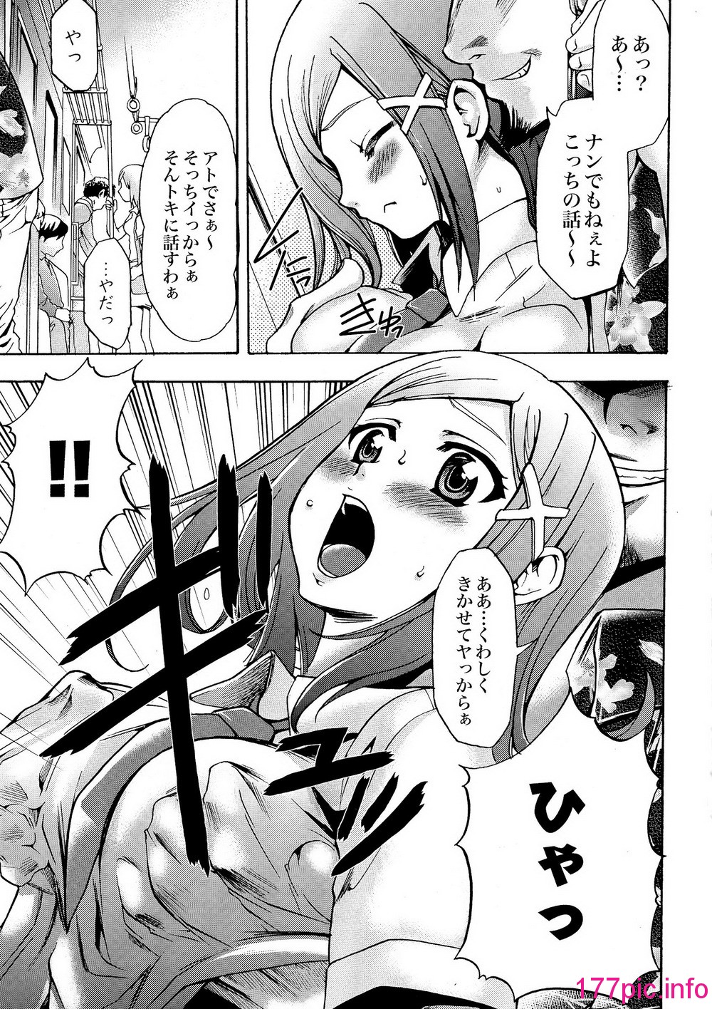 150