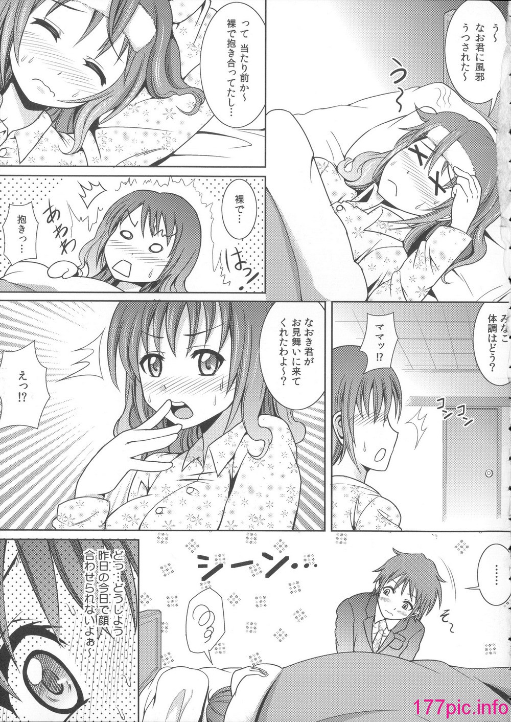 151