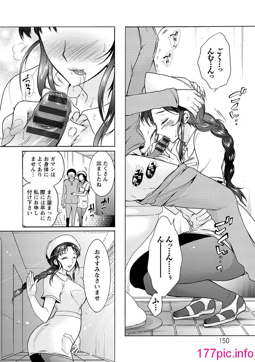 151