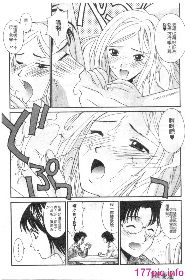 152