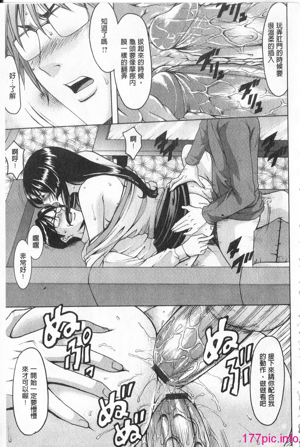 153