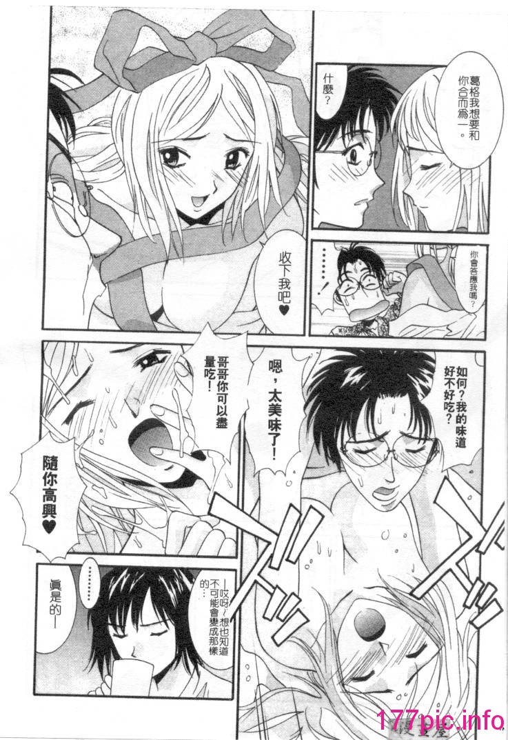 153