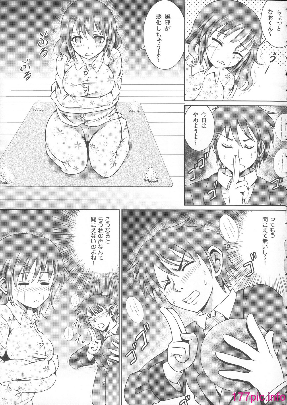 153