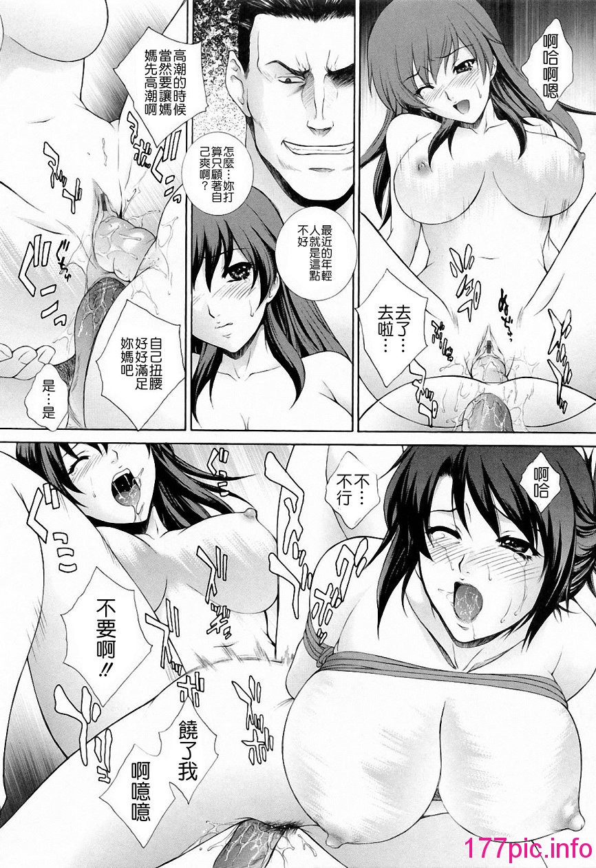 154