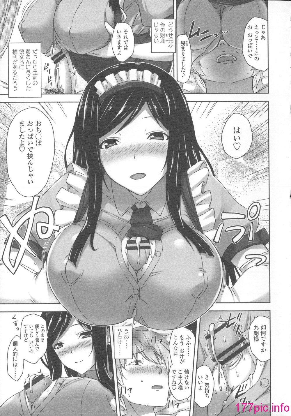 154