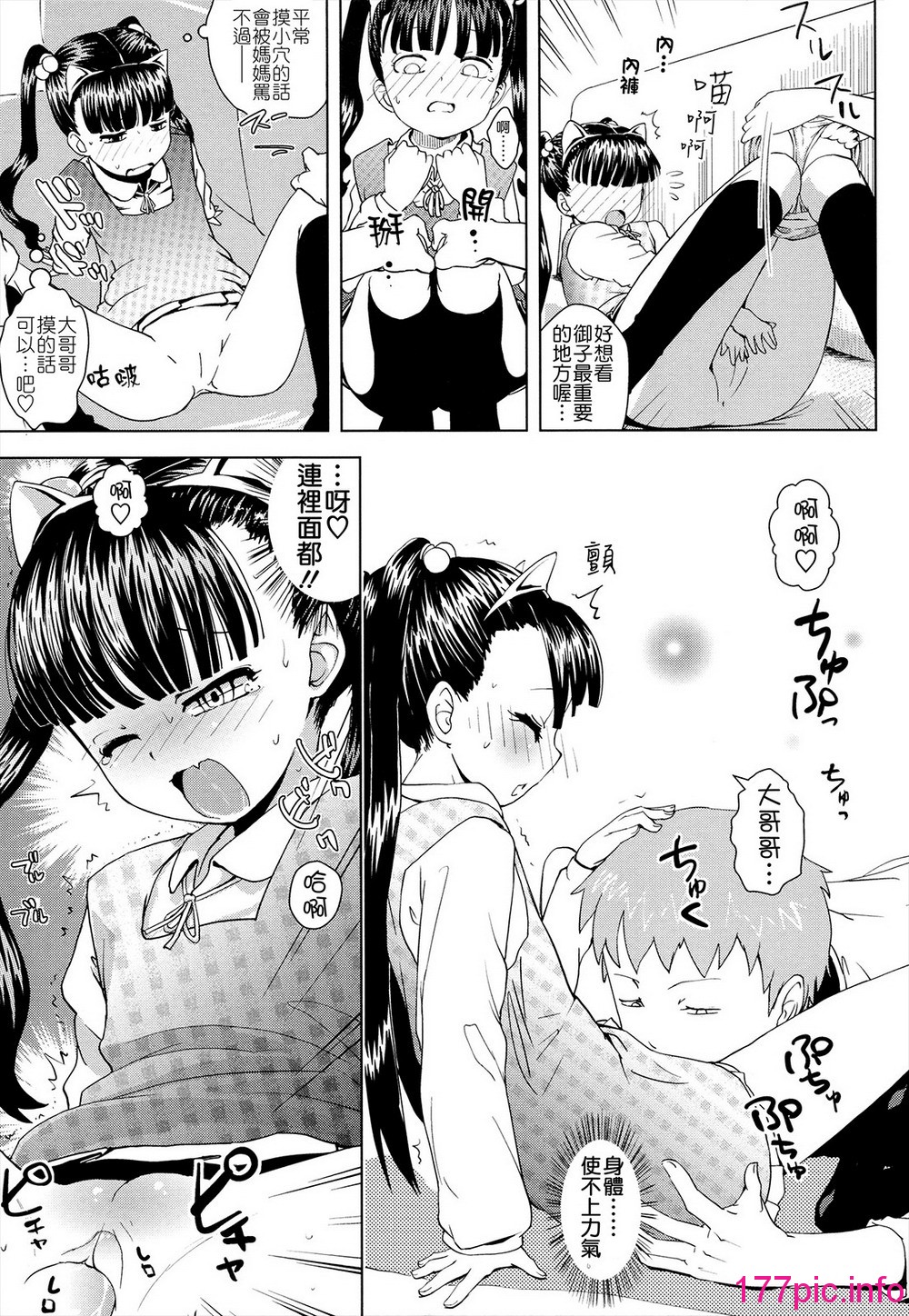 154