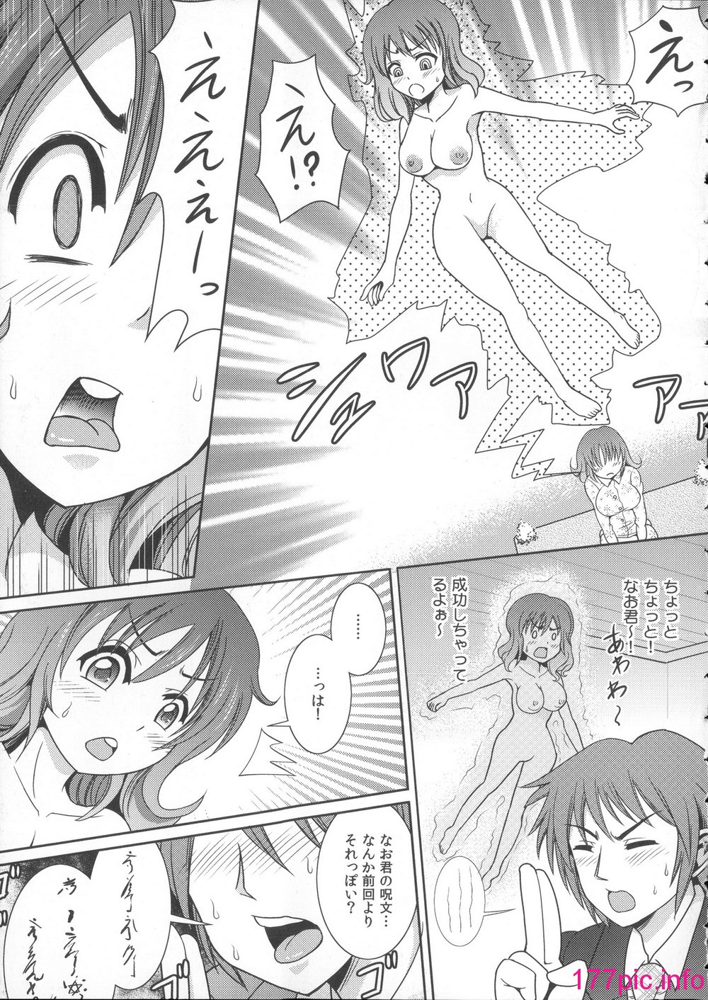 155