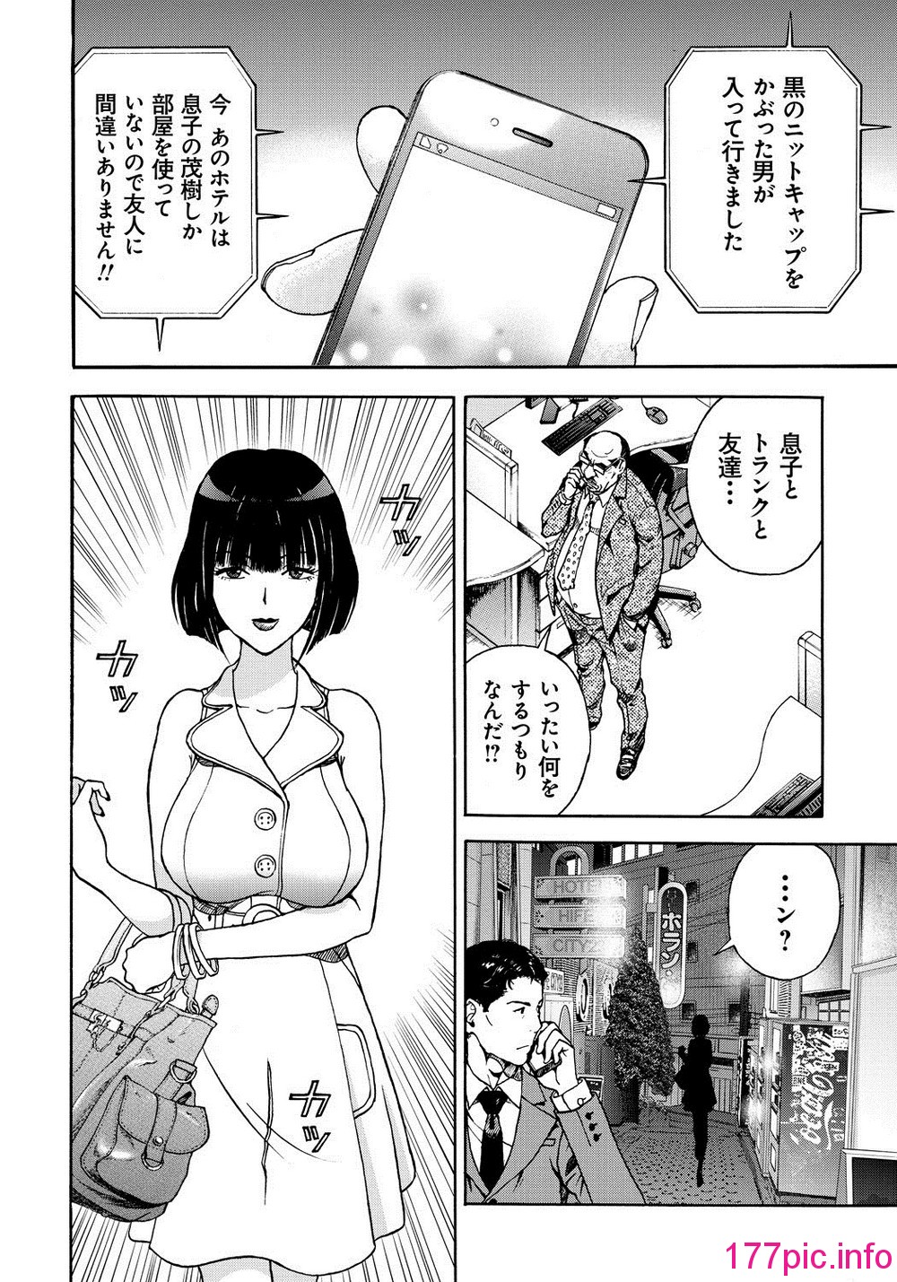 155