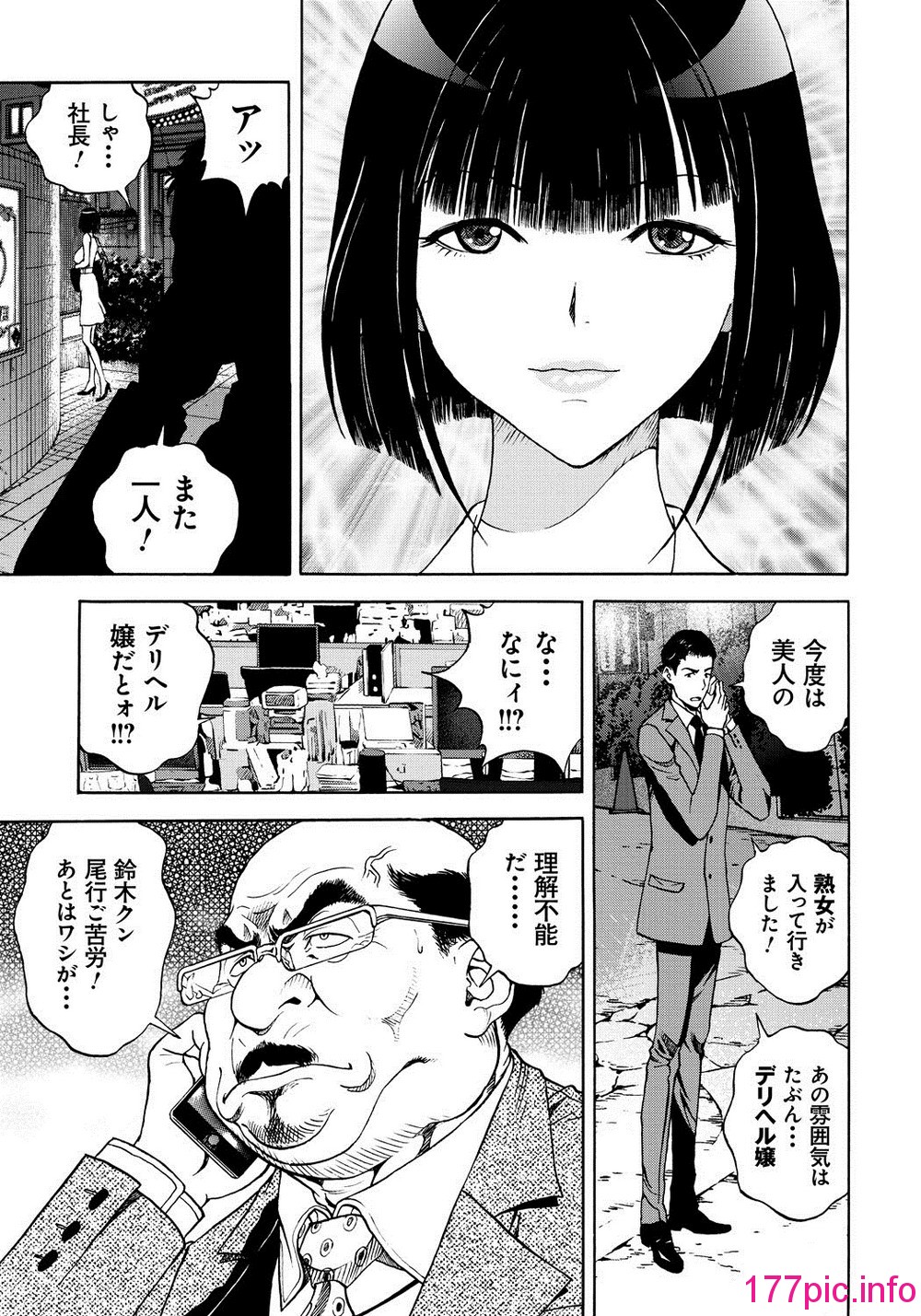 156
