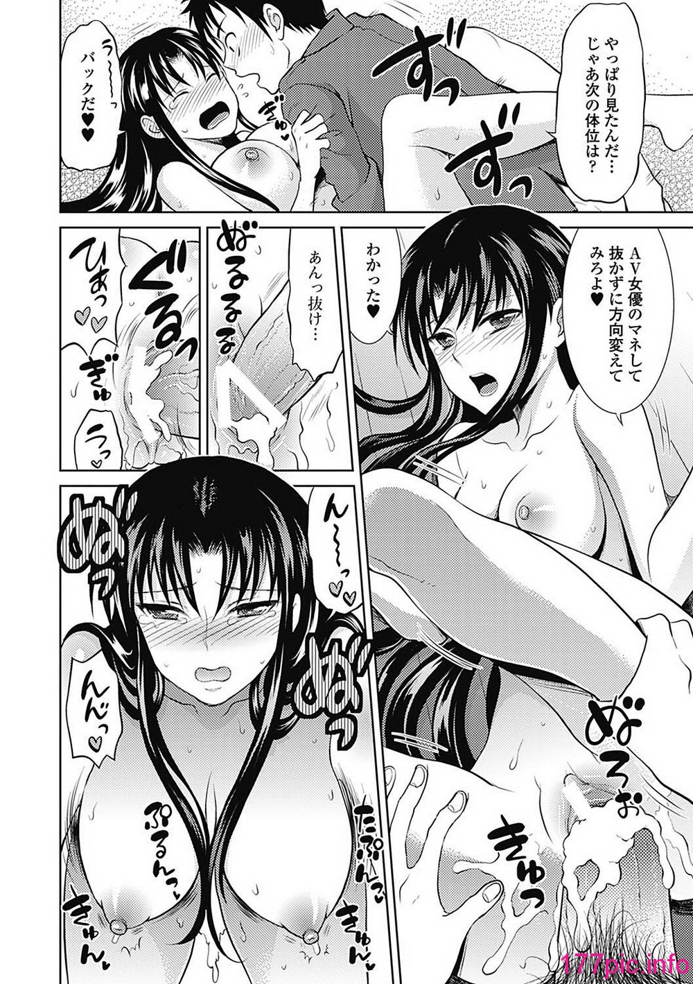 156