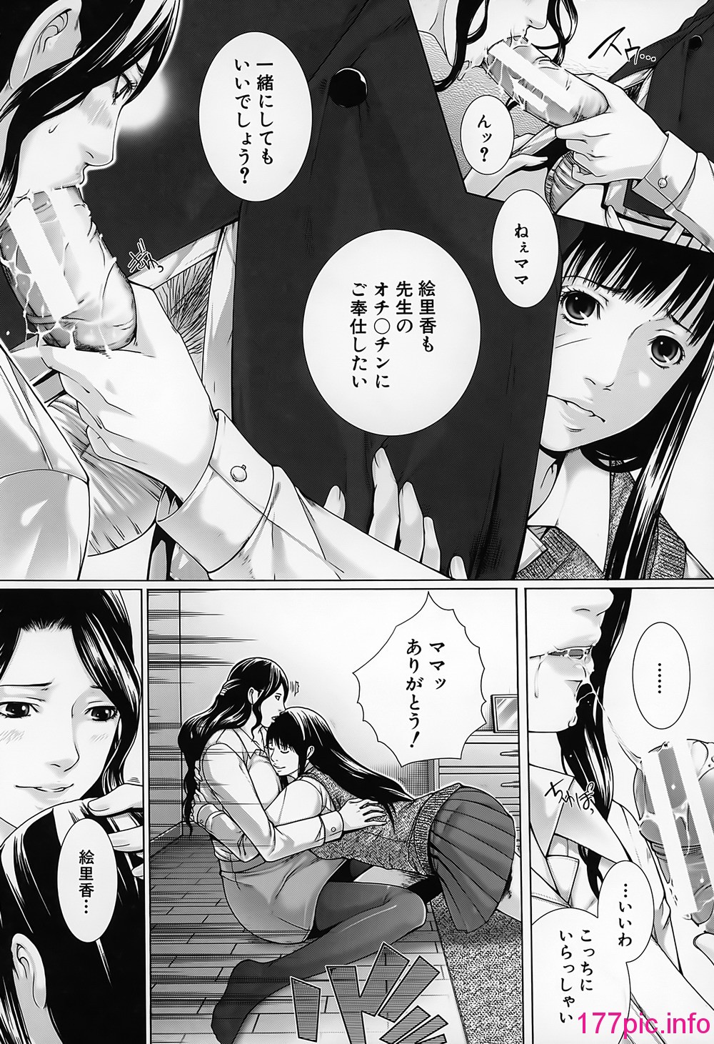 157