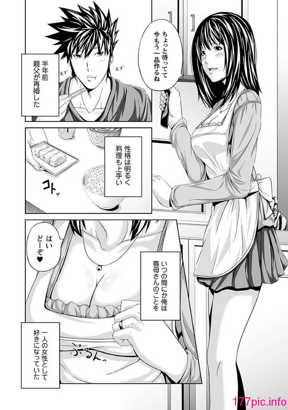 159