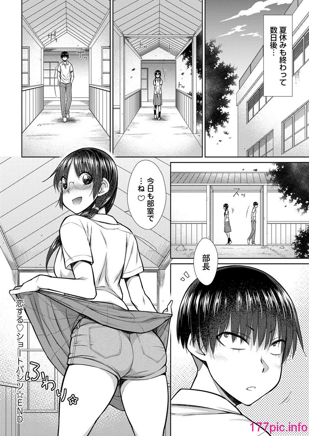 159