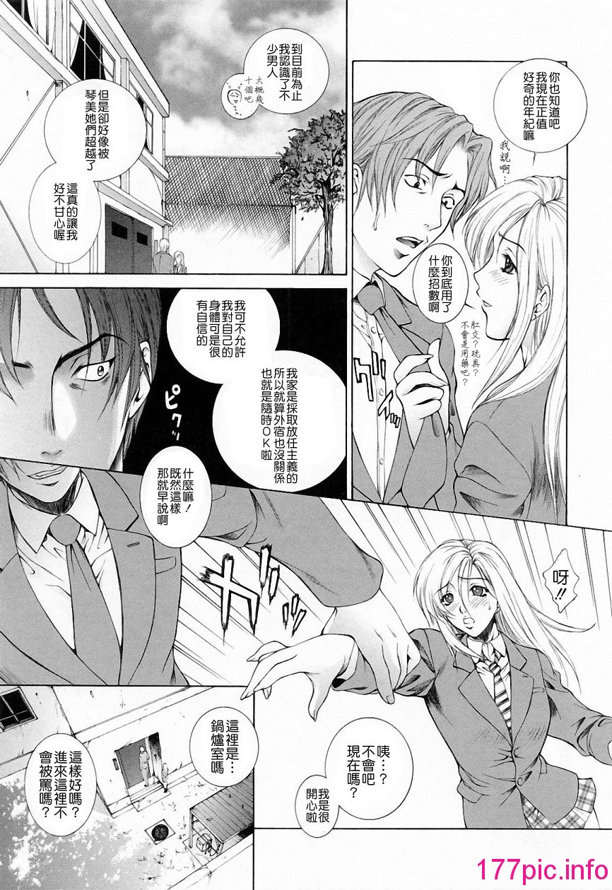 162