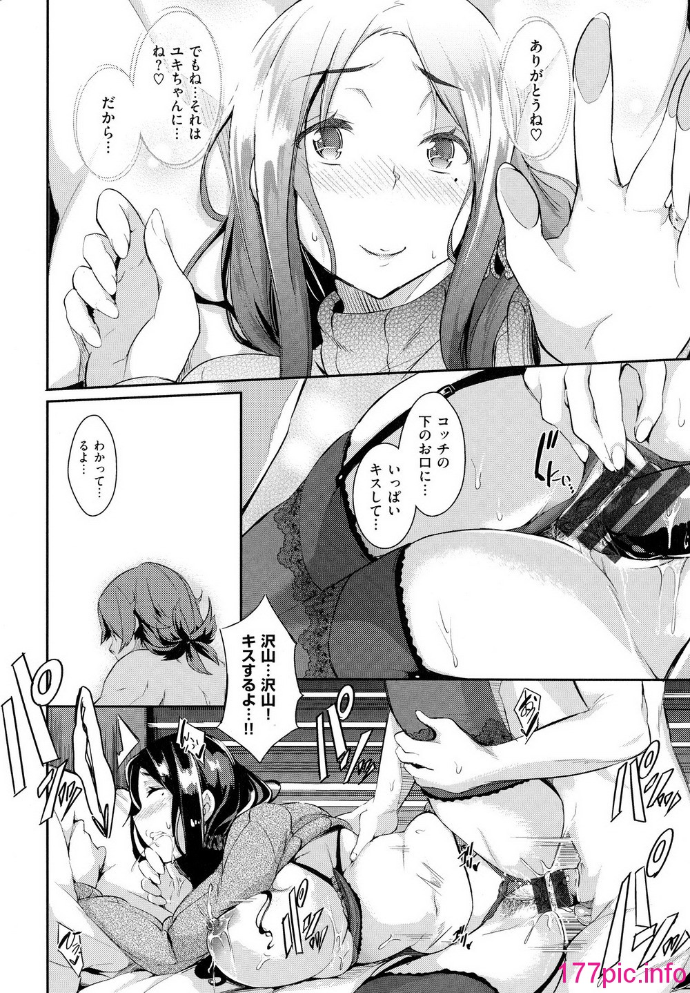 163