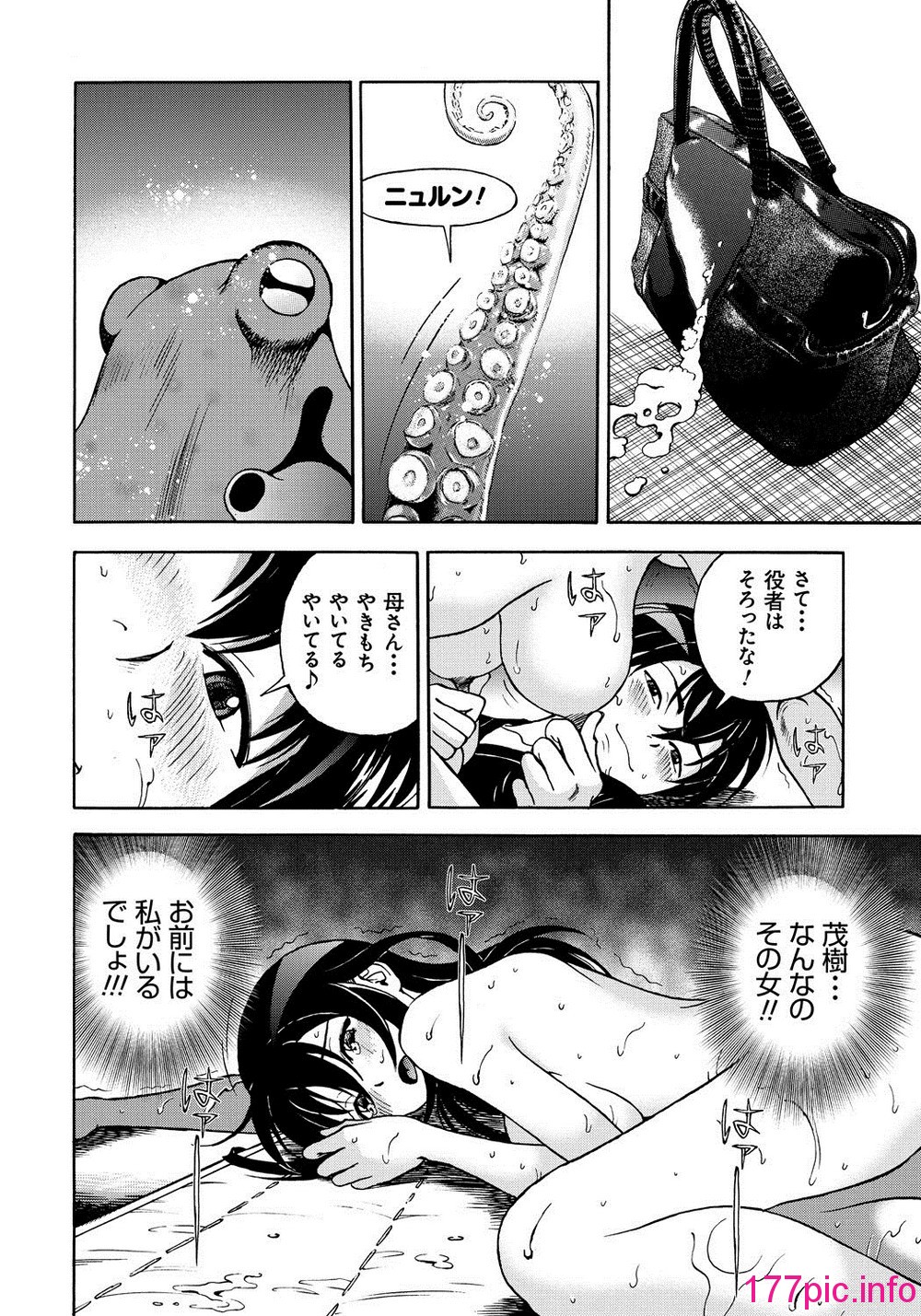 163