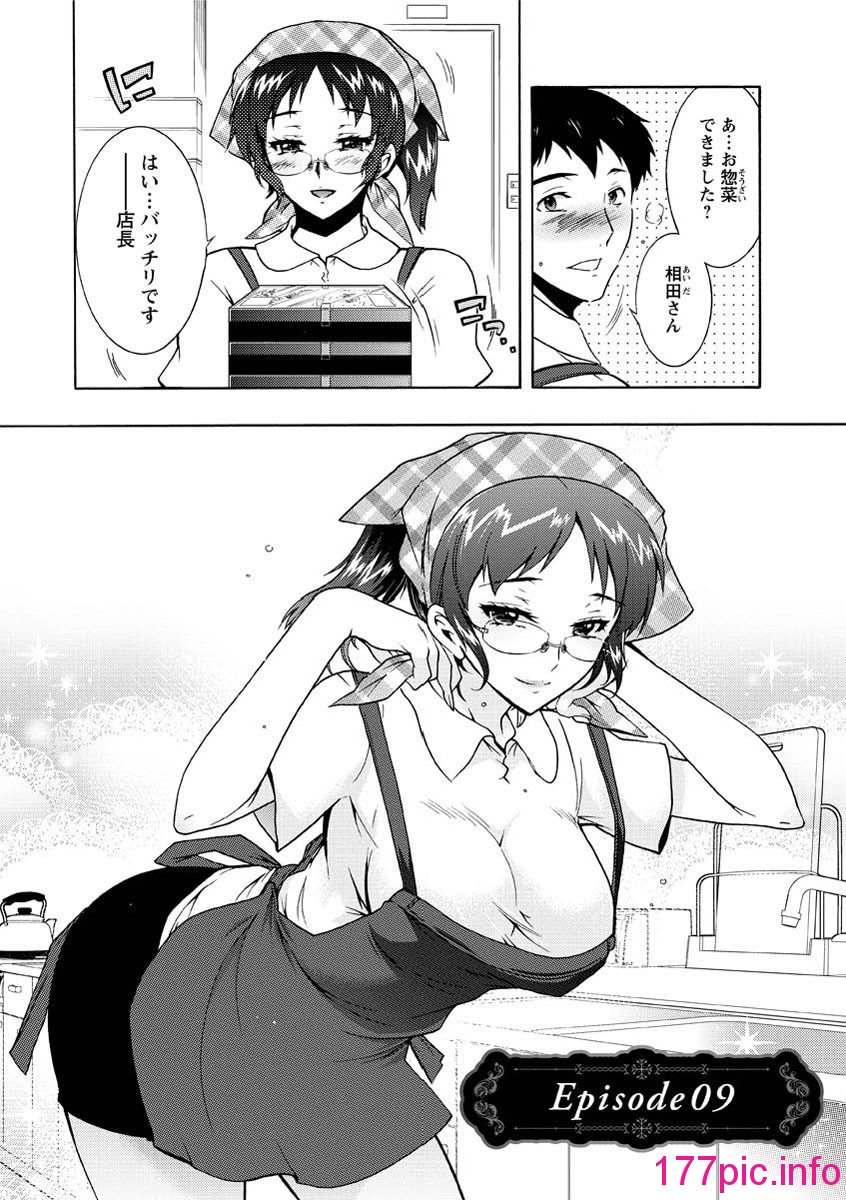 163