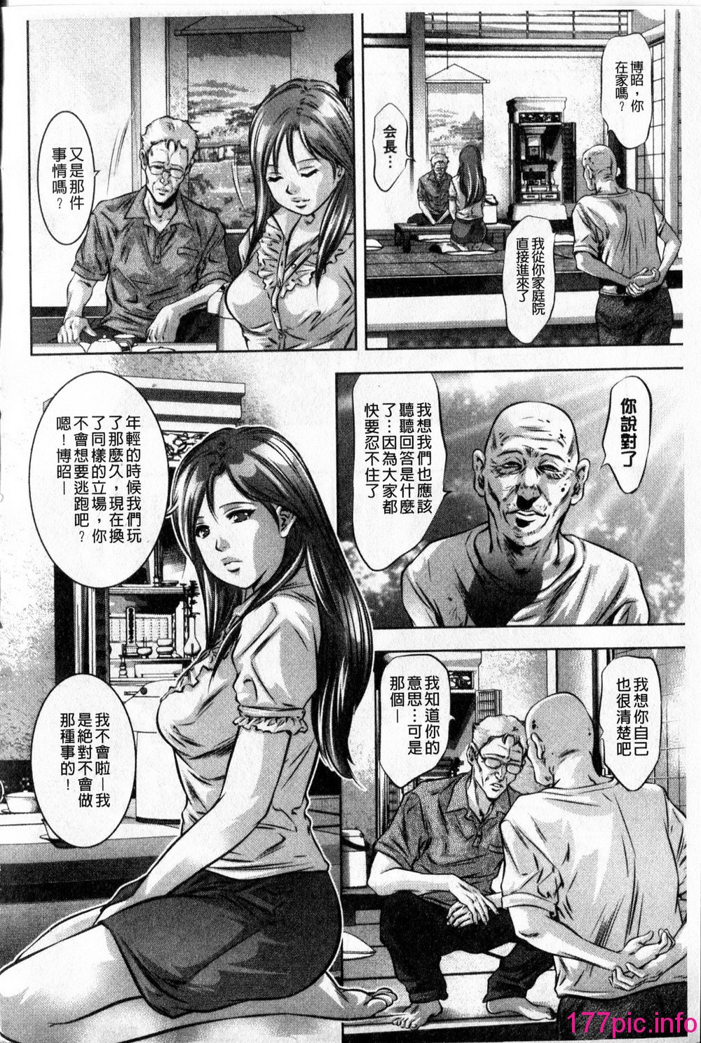 165