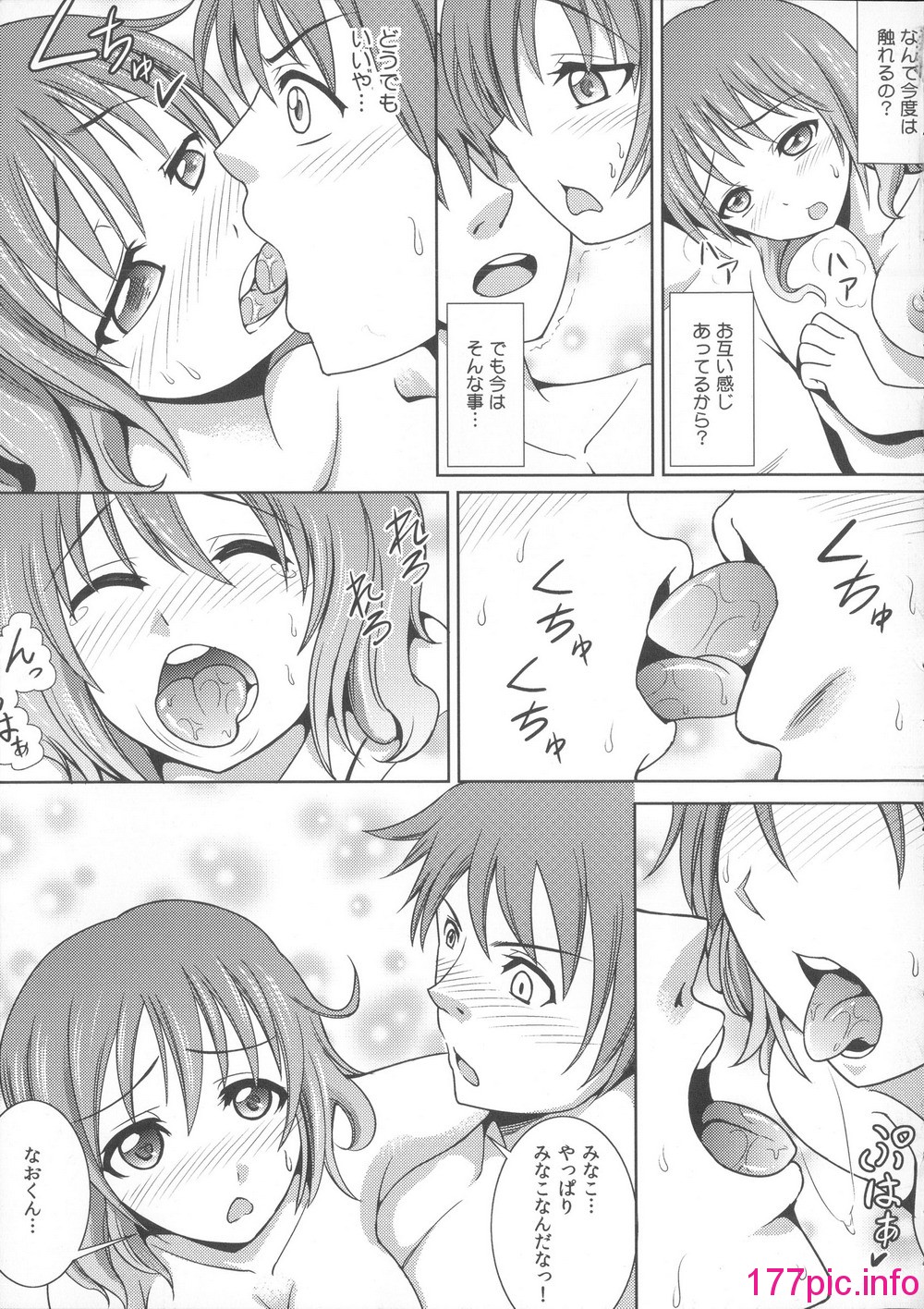 165