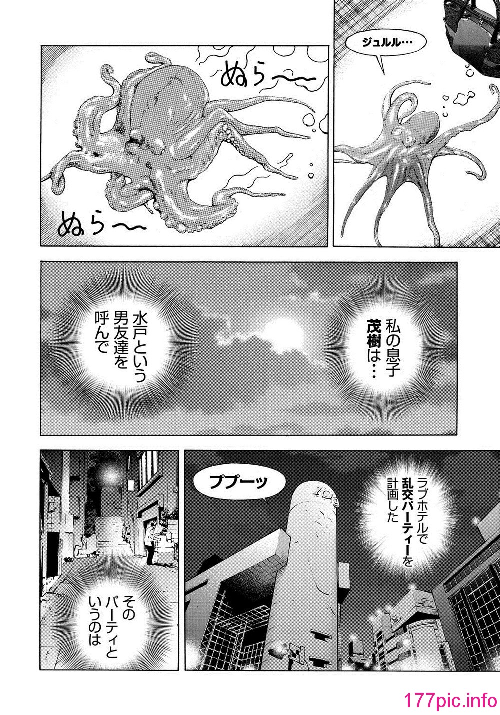 165