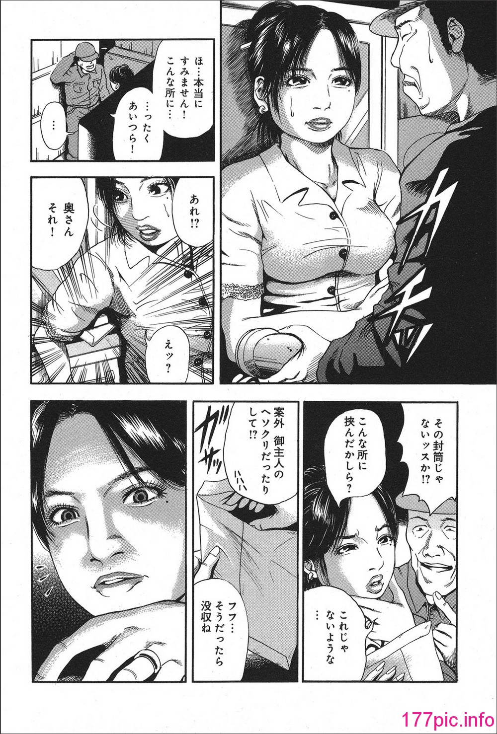 166
