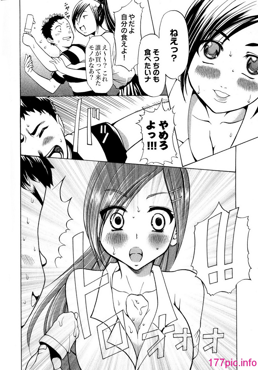 167