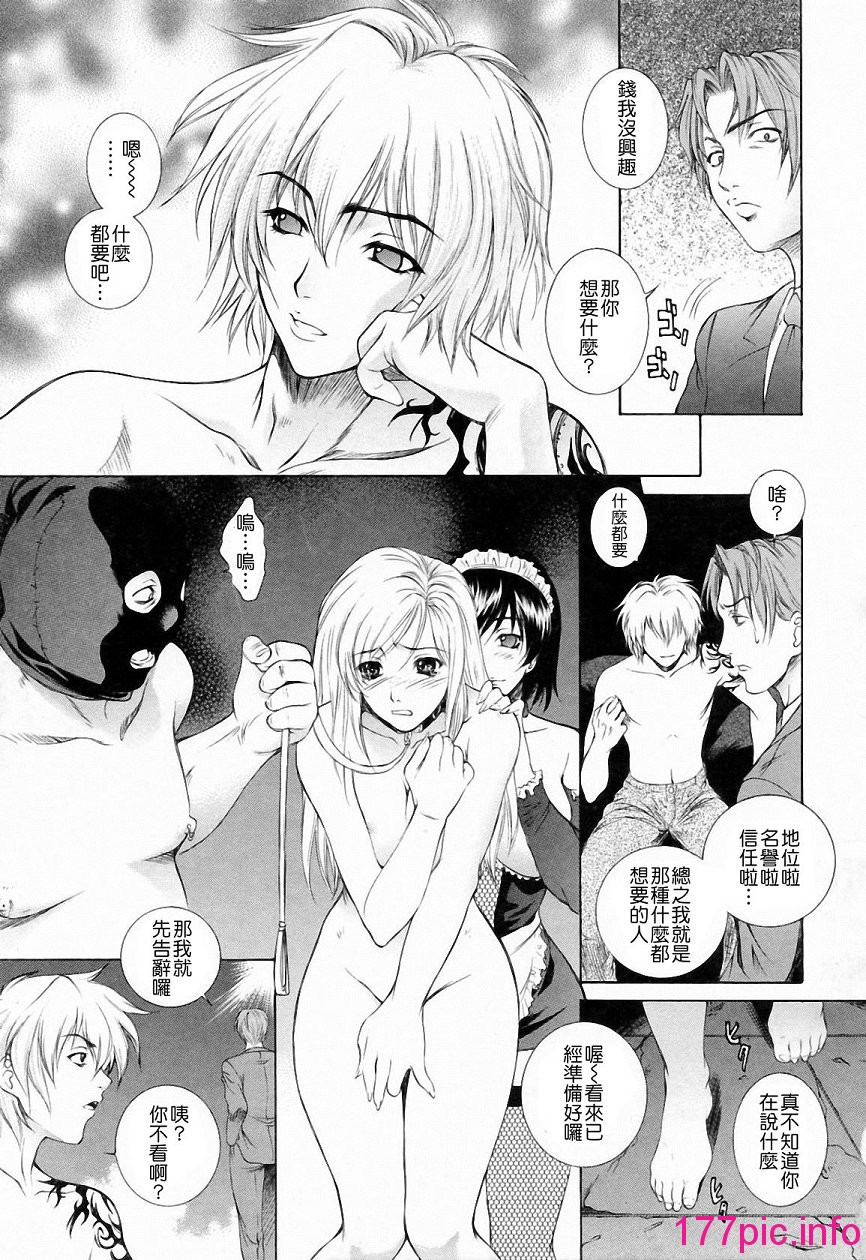 168