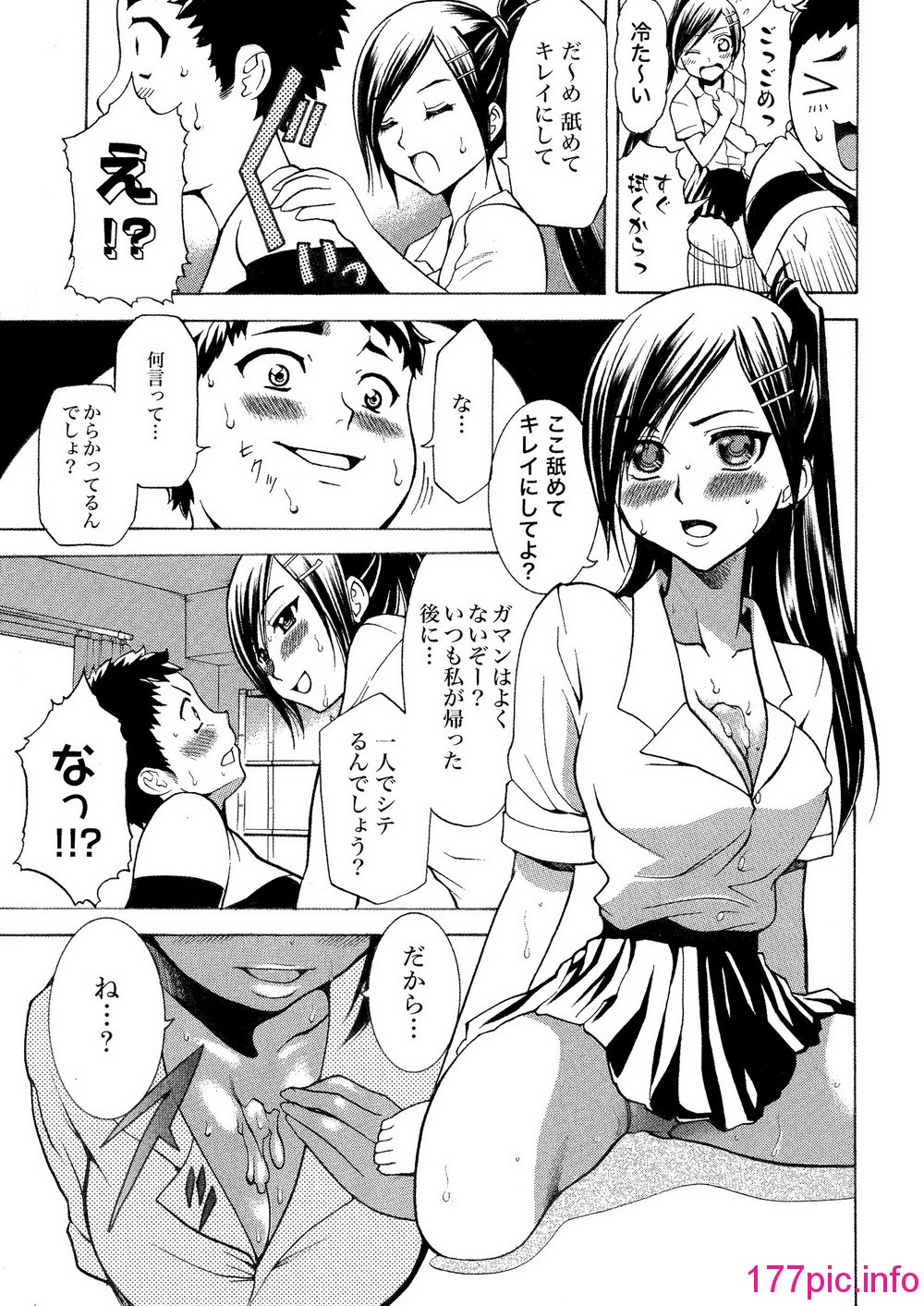 168