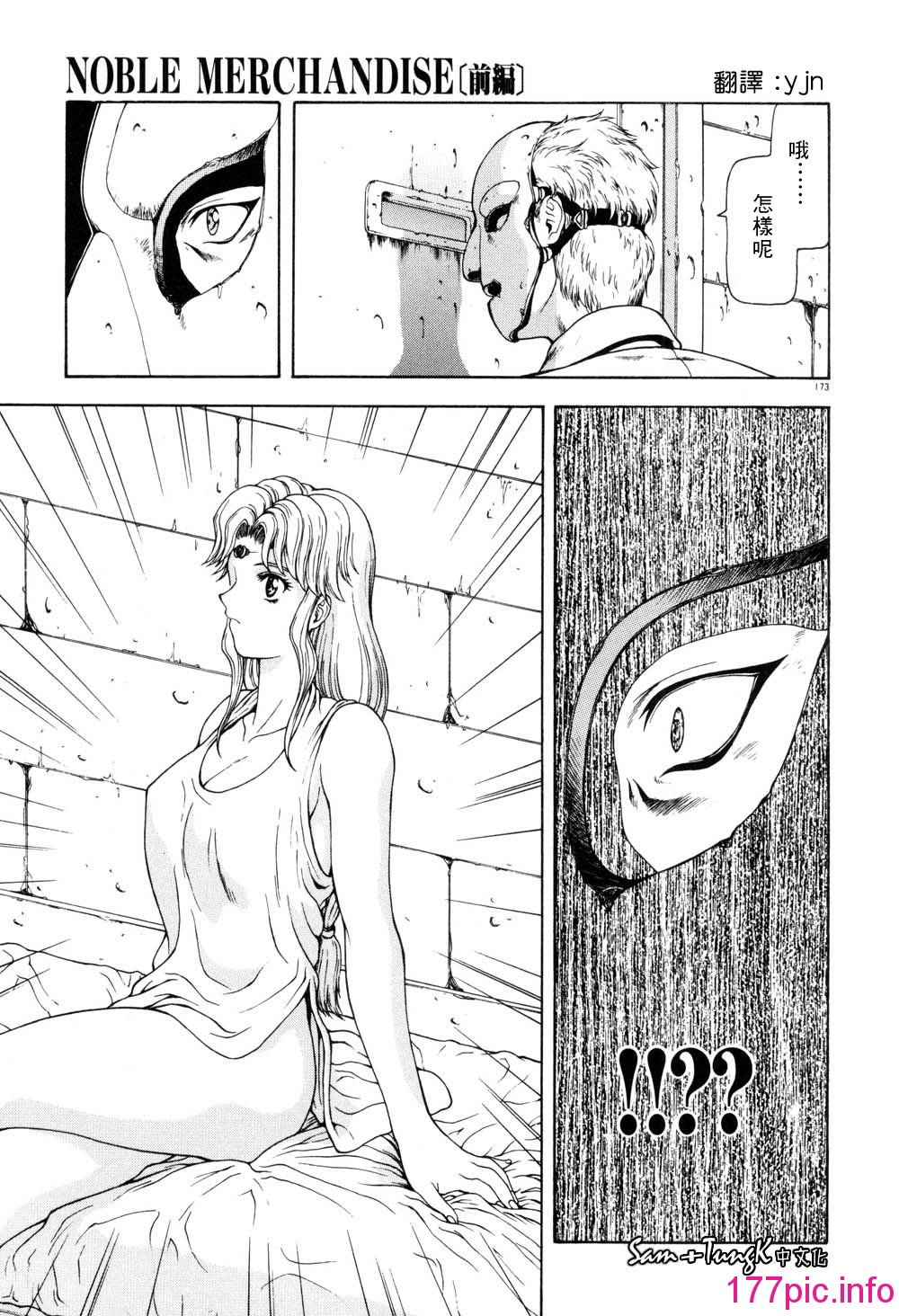168