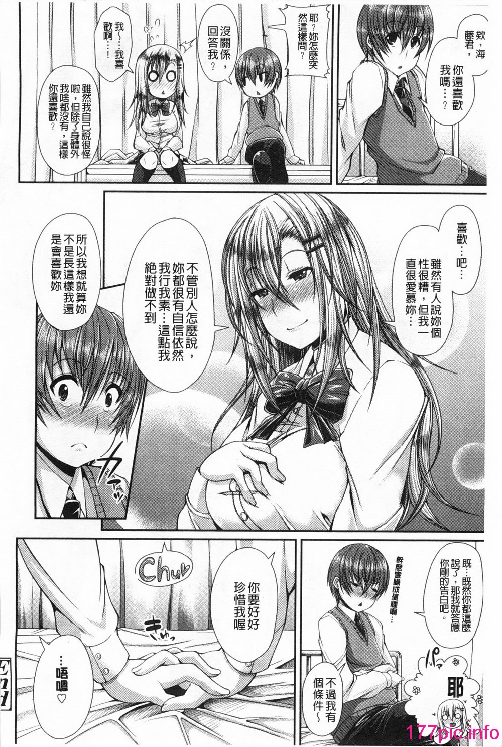 169
