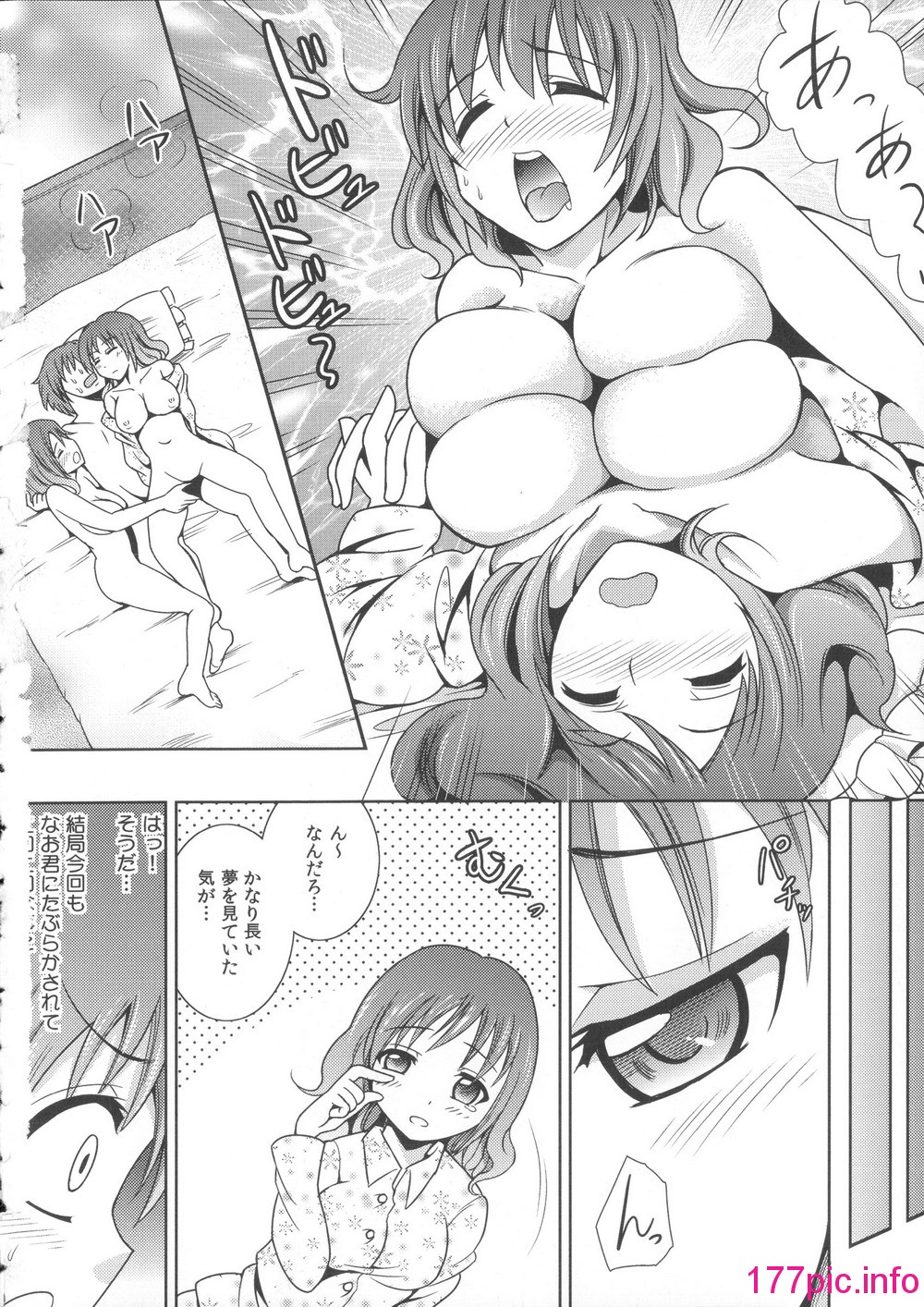 170