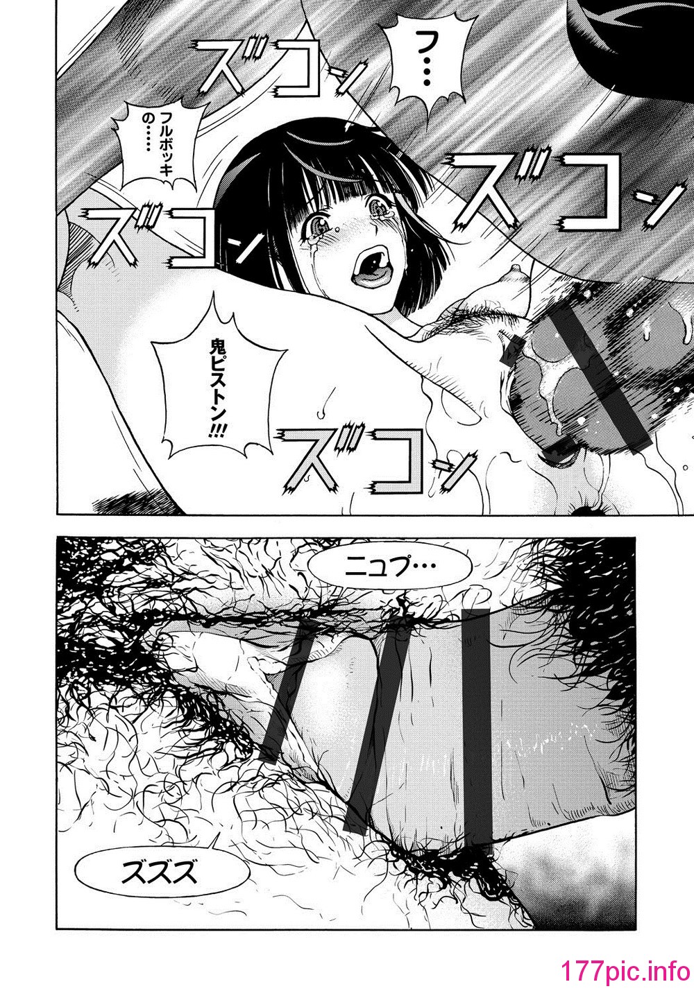 171
