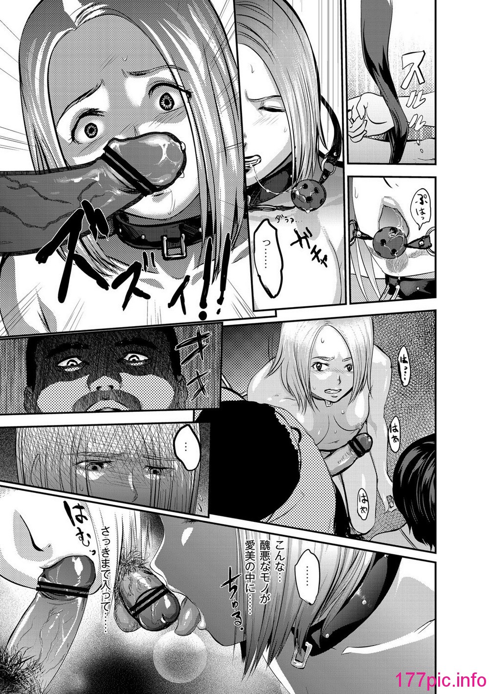 172