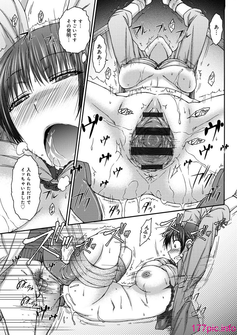 174