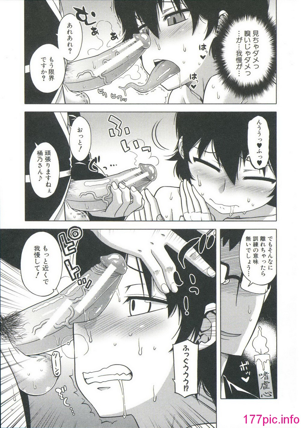 175