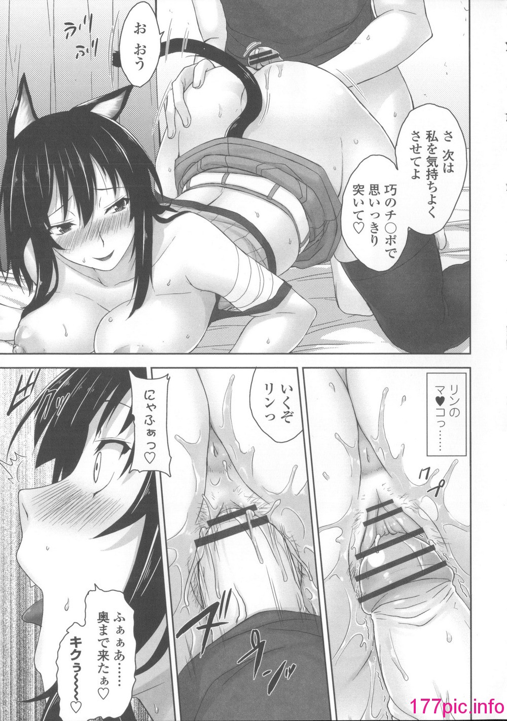 176