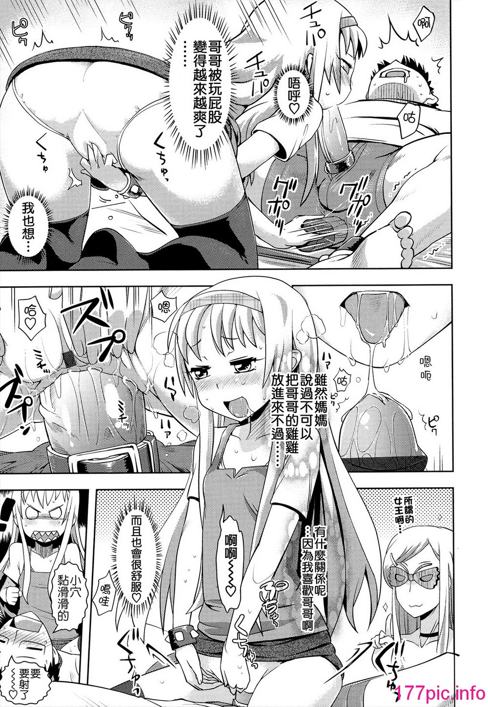 176