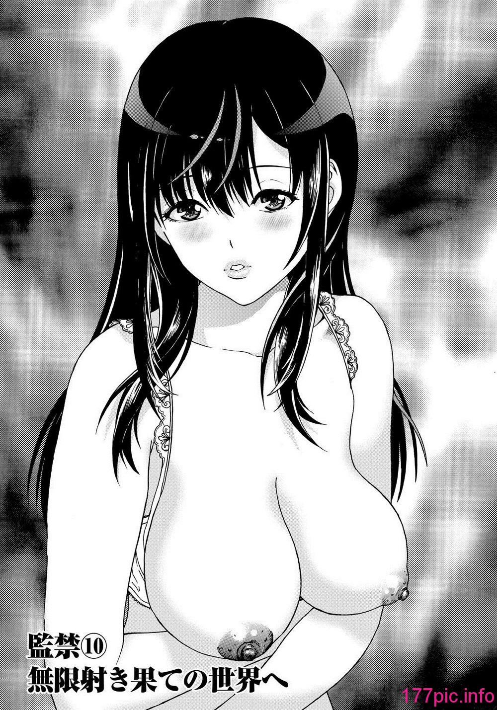 184